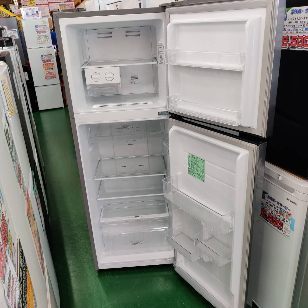 Hisense ハイセンス 2020年製 227L 2ドア 冷凍冷蔵庫 HR-B2302 販売中 