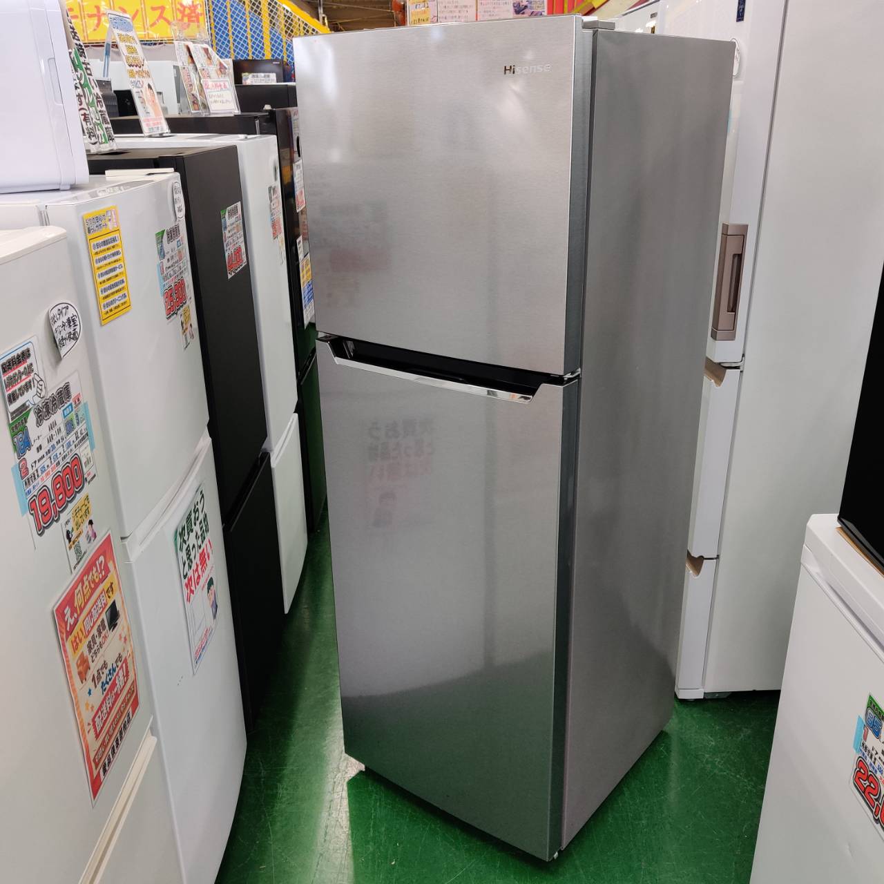 Hisense ハイセンス 2020年製 227L 2ドア 冷凍冷蔵庫 HR-B2302 販売中 