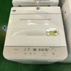 Panasonic-_2023年製_6.0kg-全自動洗濯機_NA-F6B2_142034509002-2