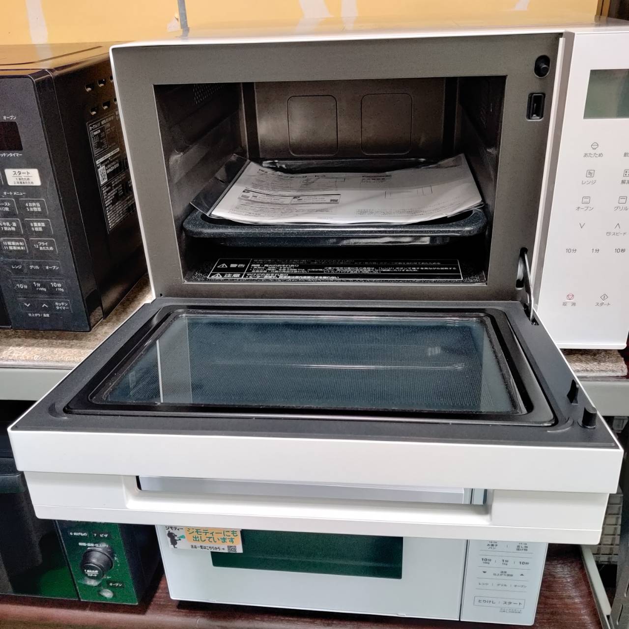 Panasonic パナソニック 2024年製 オーブンレンジ NE-FS3B フラット庫 
