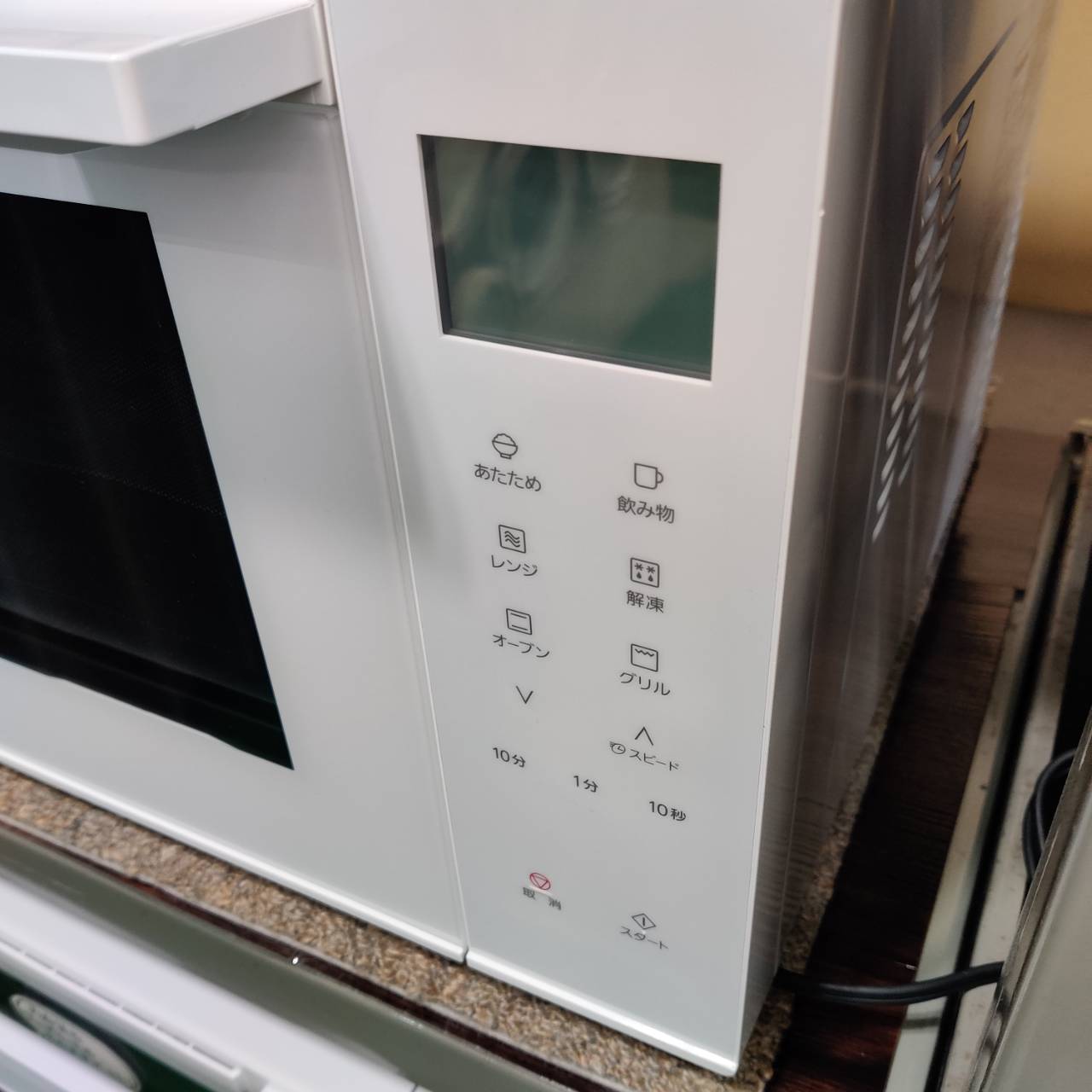 Panasonic パナソニック 2024年製 オーブンレンジ NE-FS3B フラット庫 