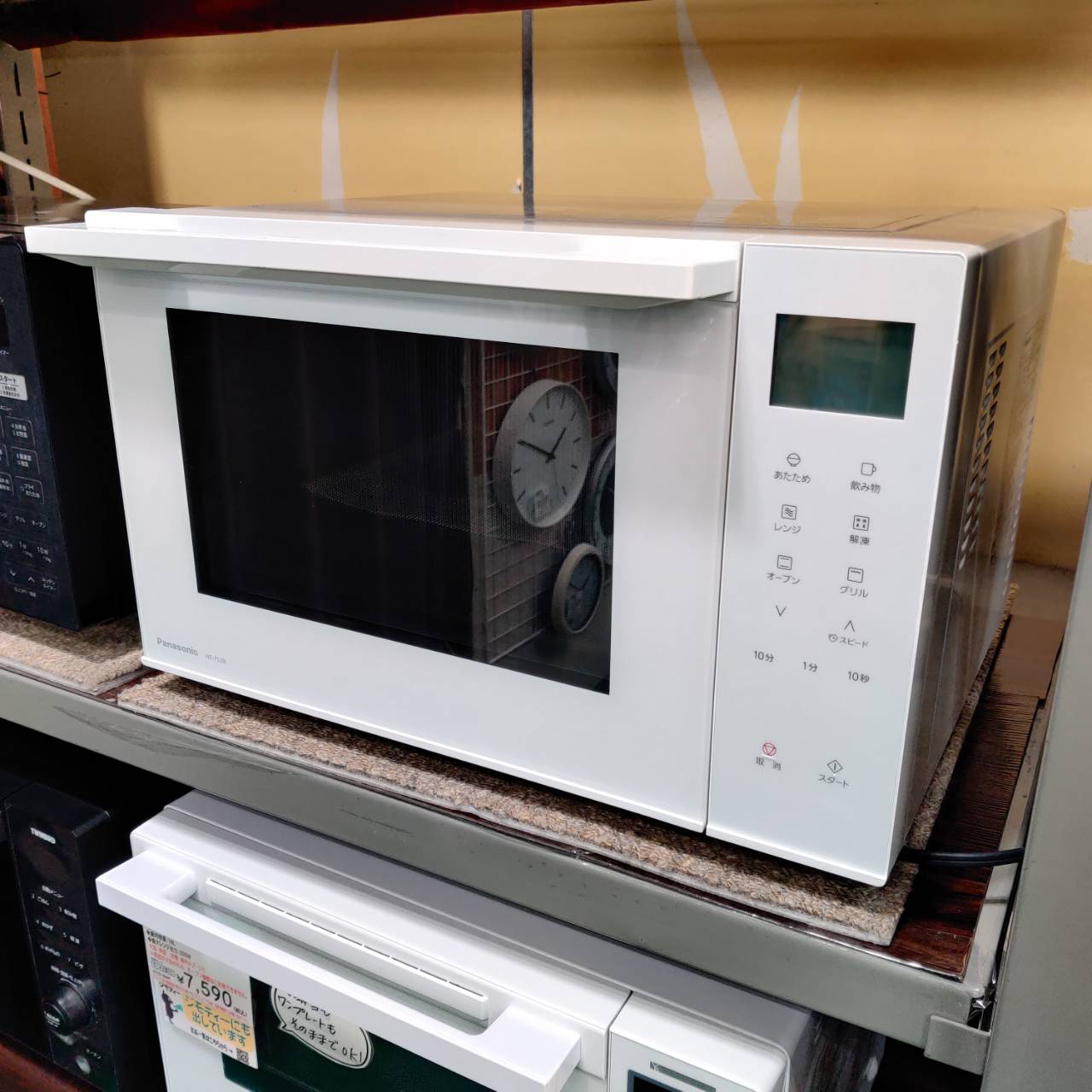 オーブンレンジ ホワイト NE-FS3B-W [23L] Panasonic｜パナソニック 通販 | ビックカメラ.com 【愛品倶楽部柏店】Panasonic パナソニック 2024年製 オーブンレンジ NE-FS3B フラット庫内 ヘルツフリー