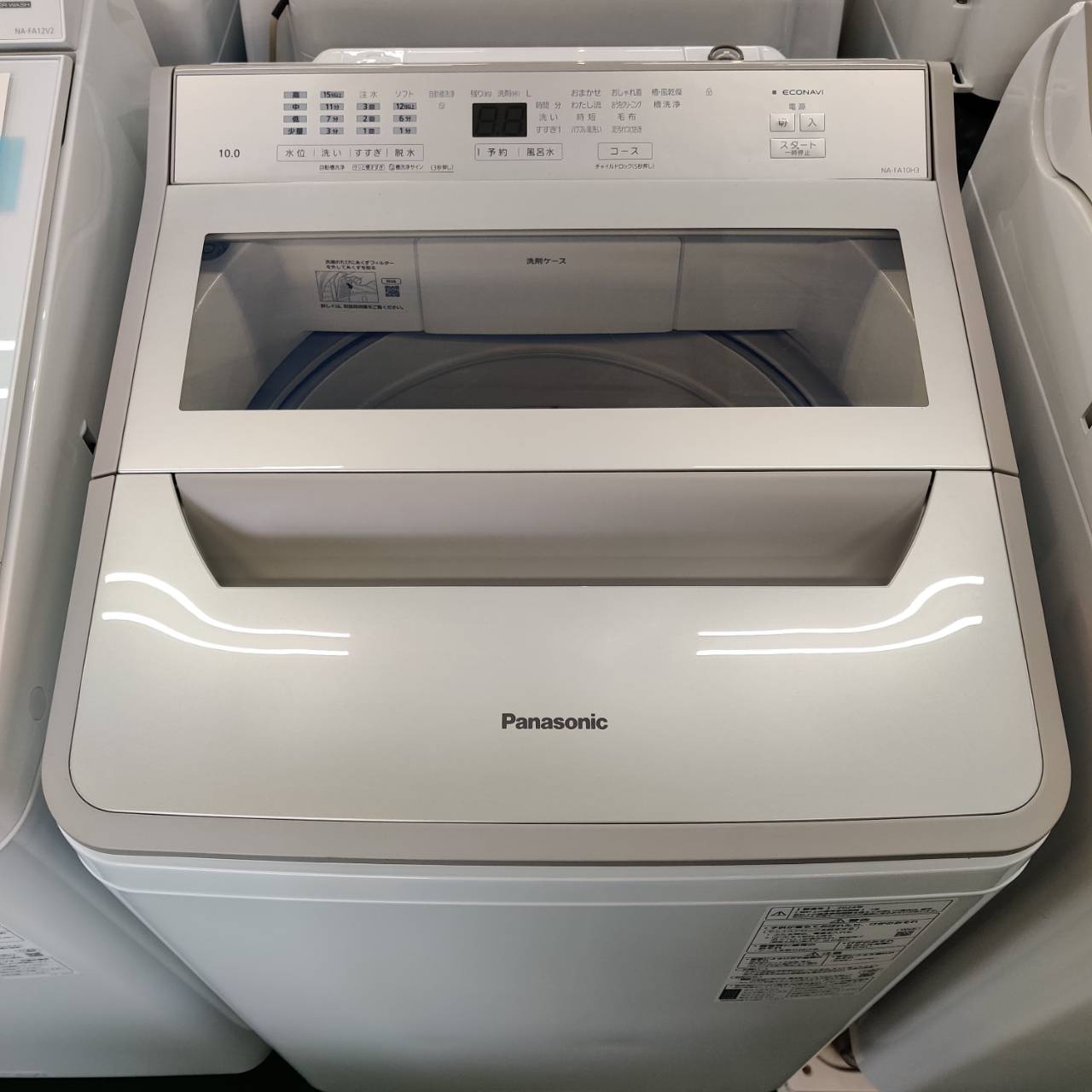 Panasonic パナソニック 2024年製 10.0kg 全自動洗濯機 NA-FA10H3 販売 