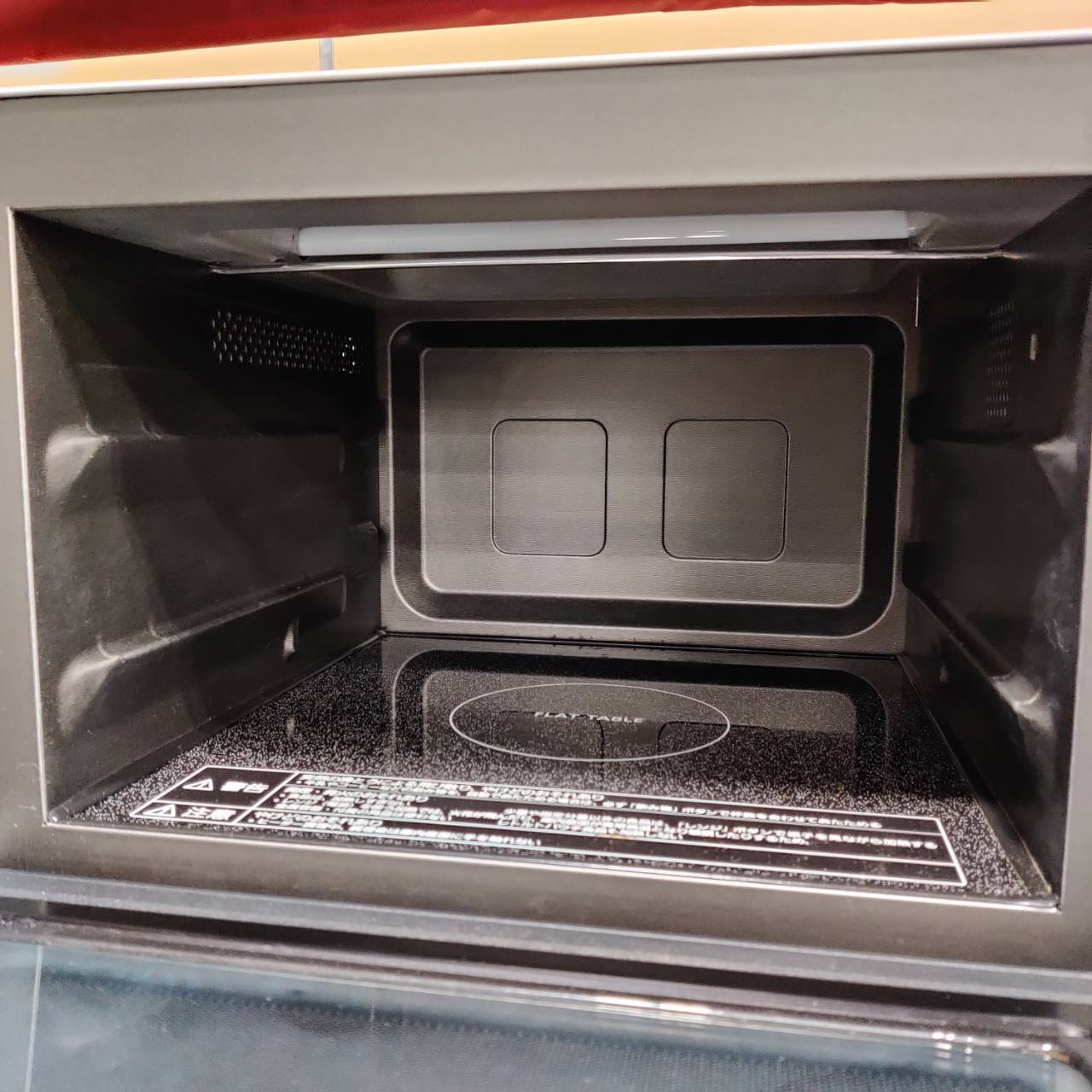 Panasonic パナソニック 2024年製 オーブンレンジ NE-FS3B フラット庫