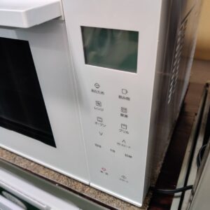 Panasonic-_2024年製_オーブンレンジ_NE-FS3B_133054435002-5