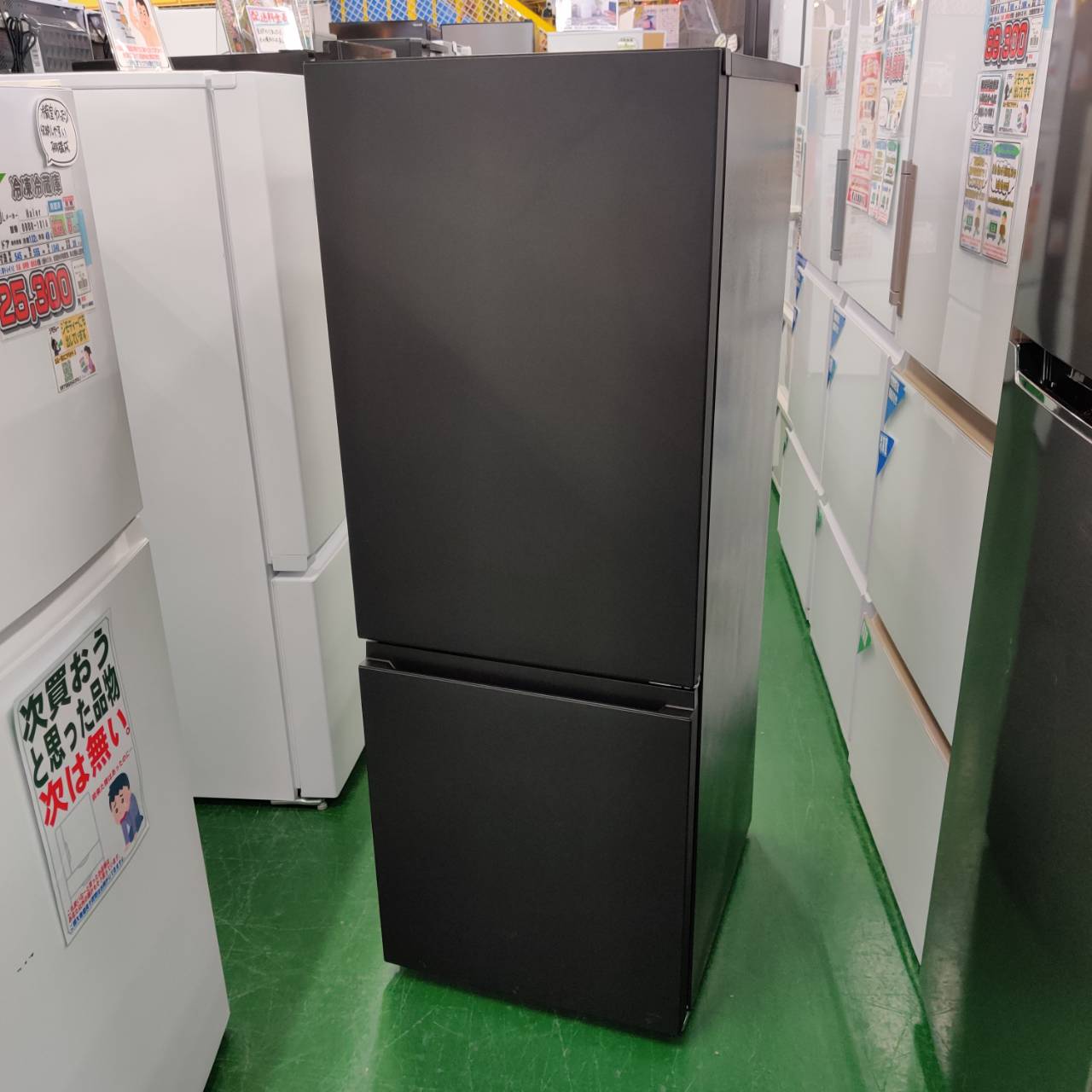 Panasonic パナソニック 2025年製 180L 2ドア 冷凍冷蔵庫 NR-B18C2 