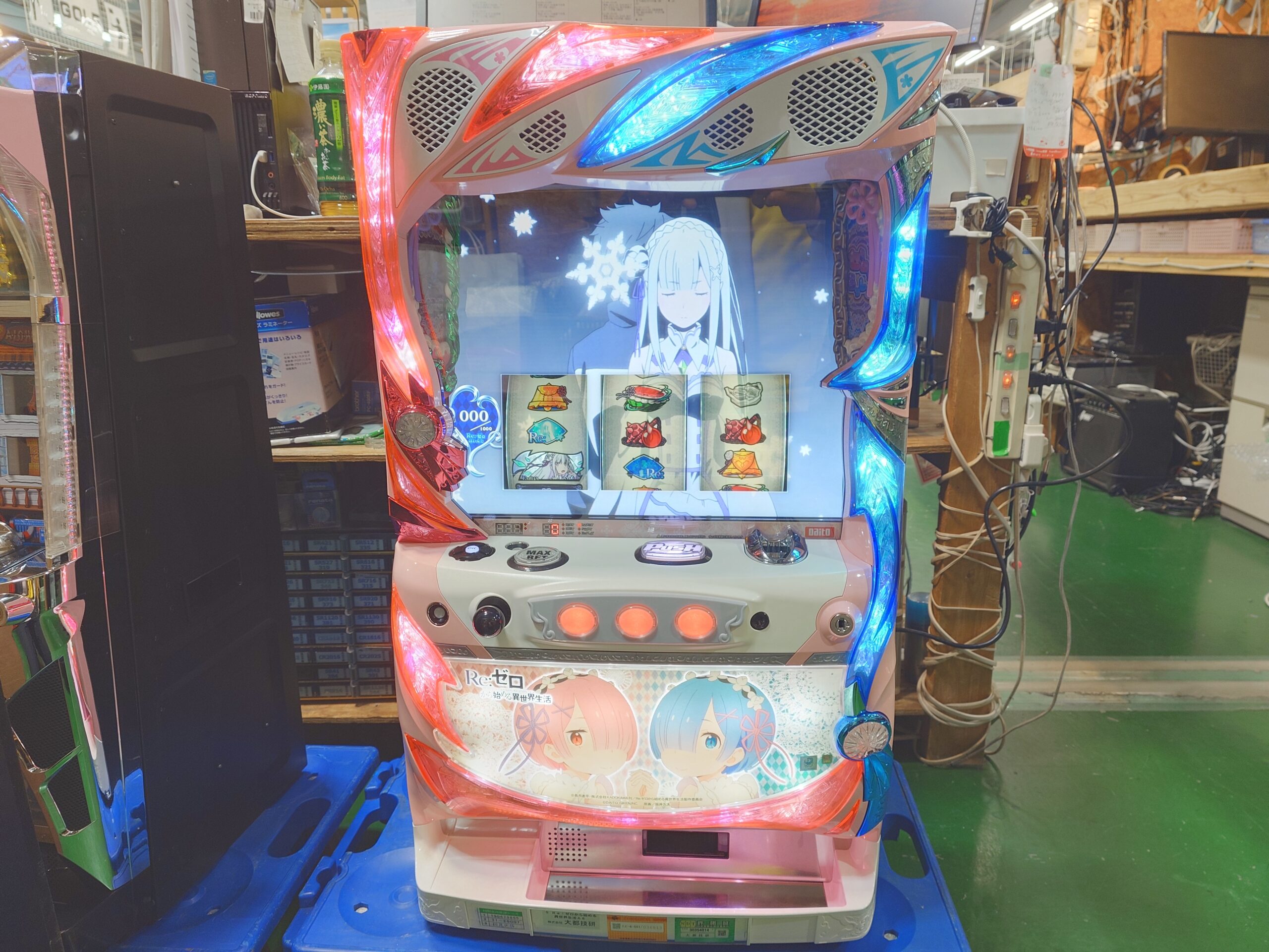 大都技研 Re:ゼロから始める異世界生活 6号機 AT スロット実機 双子