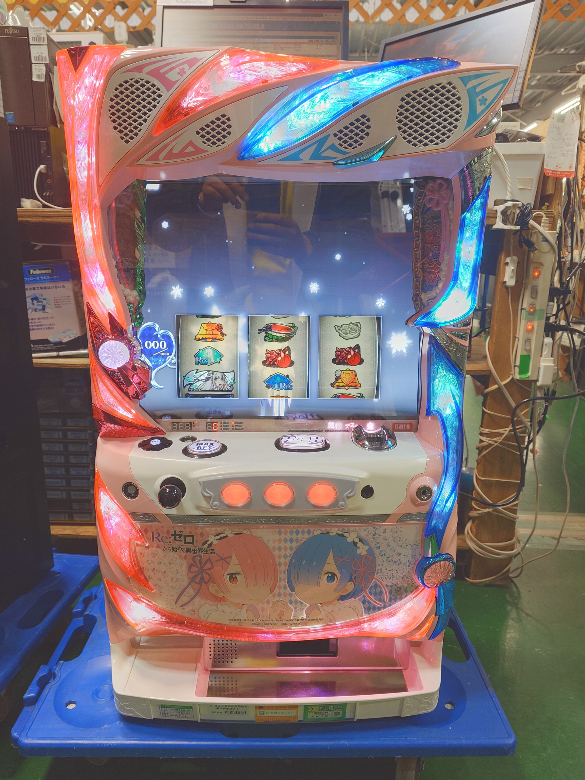 大都技研 Re:ゼロから始める異世界生活 6号機 AT スロット実機 双子