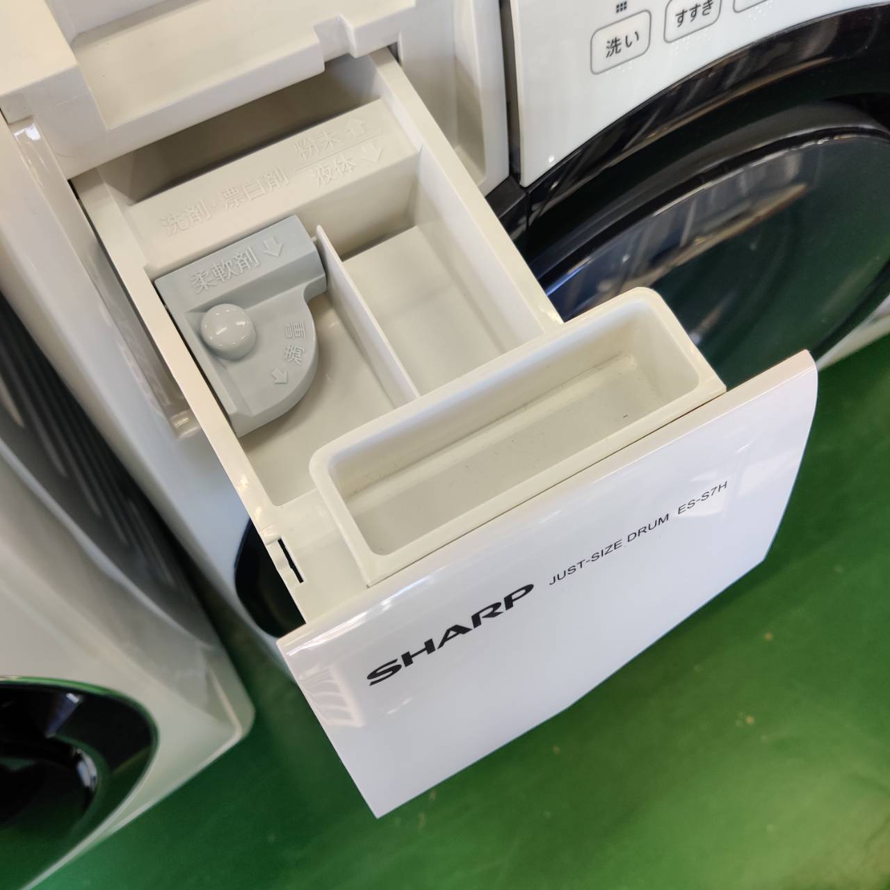 SHARP シャープ 2023年製 7.0kg ドラム式洗濯乾燥機 ES-S7H-WL 販売中 