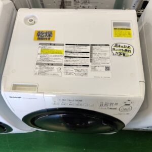 SHARP-_2023年製_7.0kg-ドラム式洗濯乾燥機_ES-S7H-WL_142034502002-6