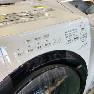 SHARP-_2023年製_7.0kg-ドラム式洗濯乾燥機_ES-S7H-WL_142034502002-7