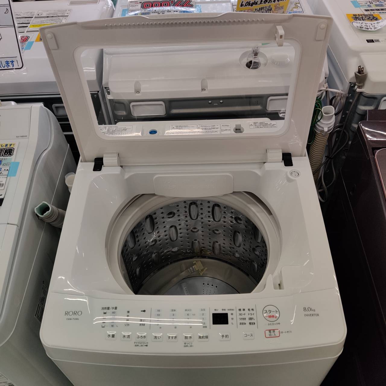 YAMADA ヤマダ 2025年製 8.0kg 全自動洗濯機 YWM-TV80L 販売中！ 愛品 