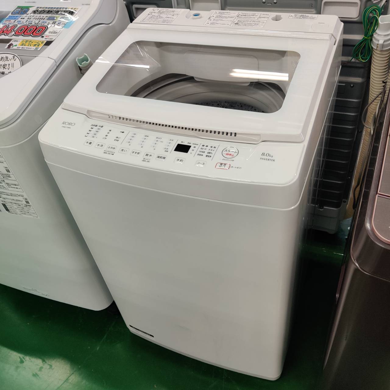 ヤマダ YAMADA 全自動洗濯機 8.0kg YWM-TV80L 2024年製 生活家電 動作 