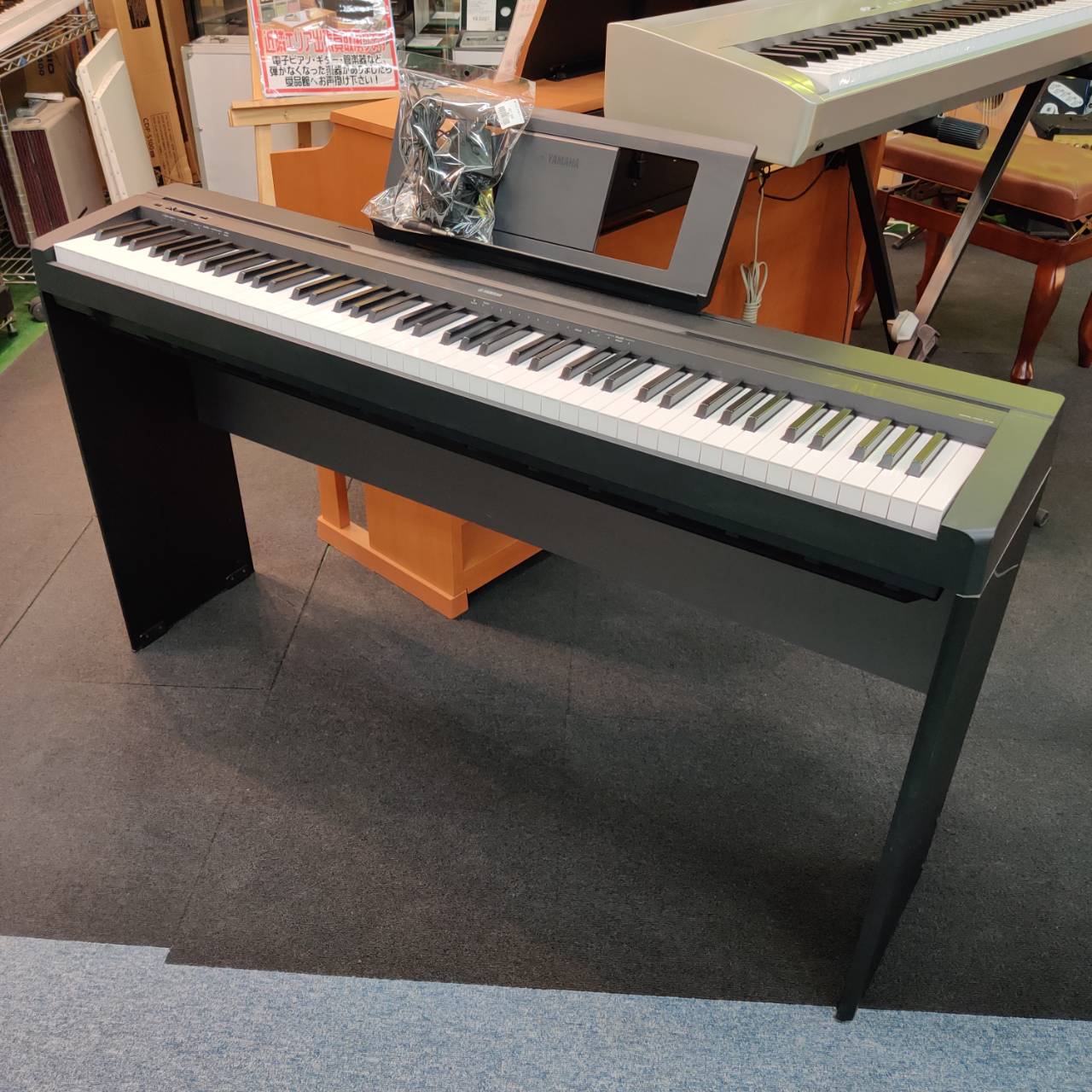 YAMAHA ヤマハ 電子ピアノ P-45 販売中！ 愛品倶楽部柏店 リユース 