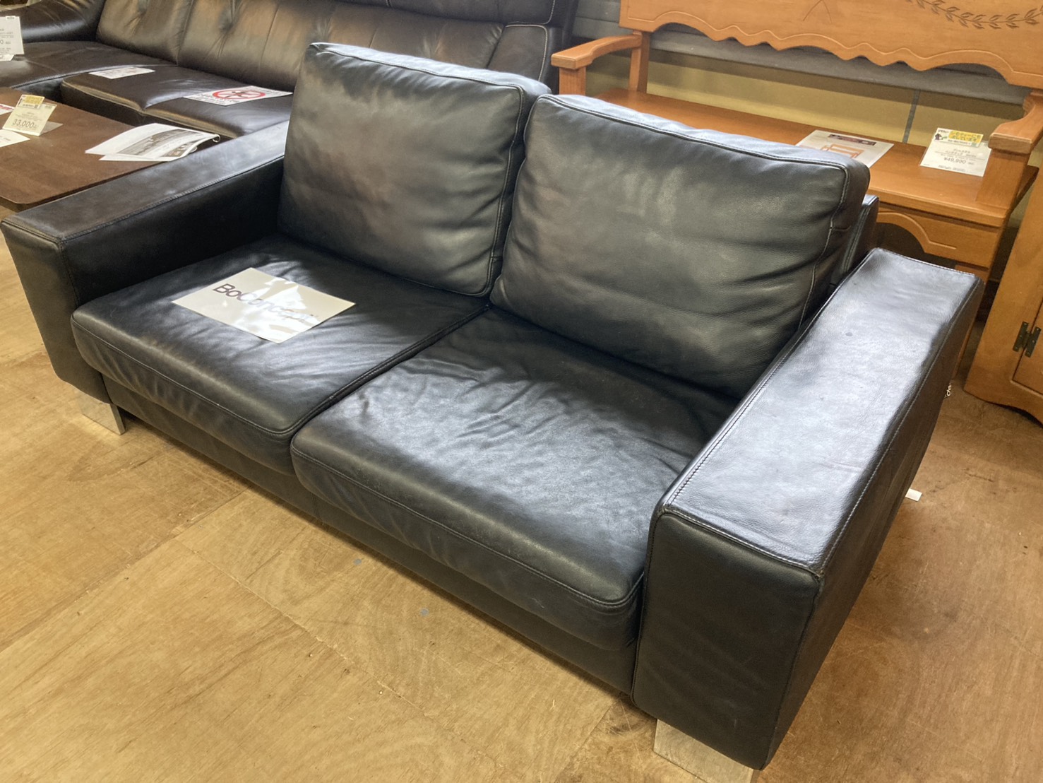 ボーコンセプト/BoConcept I.D.V. 本革 肘付き2人掛けワイドソファ