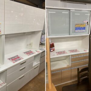 2026年1月4日に売れたキッチンボード