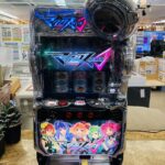 マクロスデルタ スロット実機 入荷致しました｜リサイクルショップ愛品館千葉店　　　