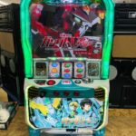 機動戦士ガンダムユニコーン スロット実機 入荷致しました｜リサイクルショップ愛品館千葉店