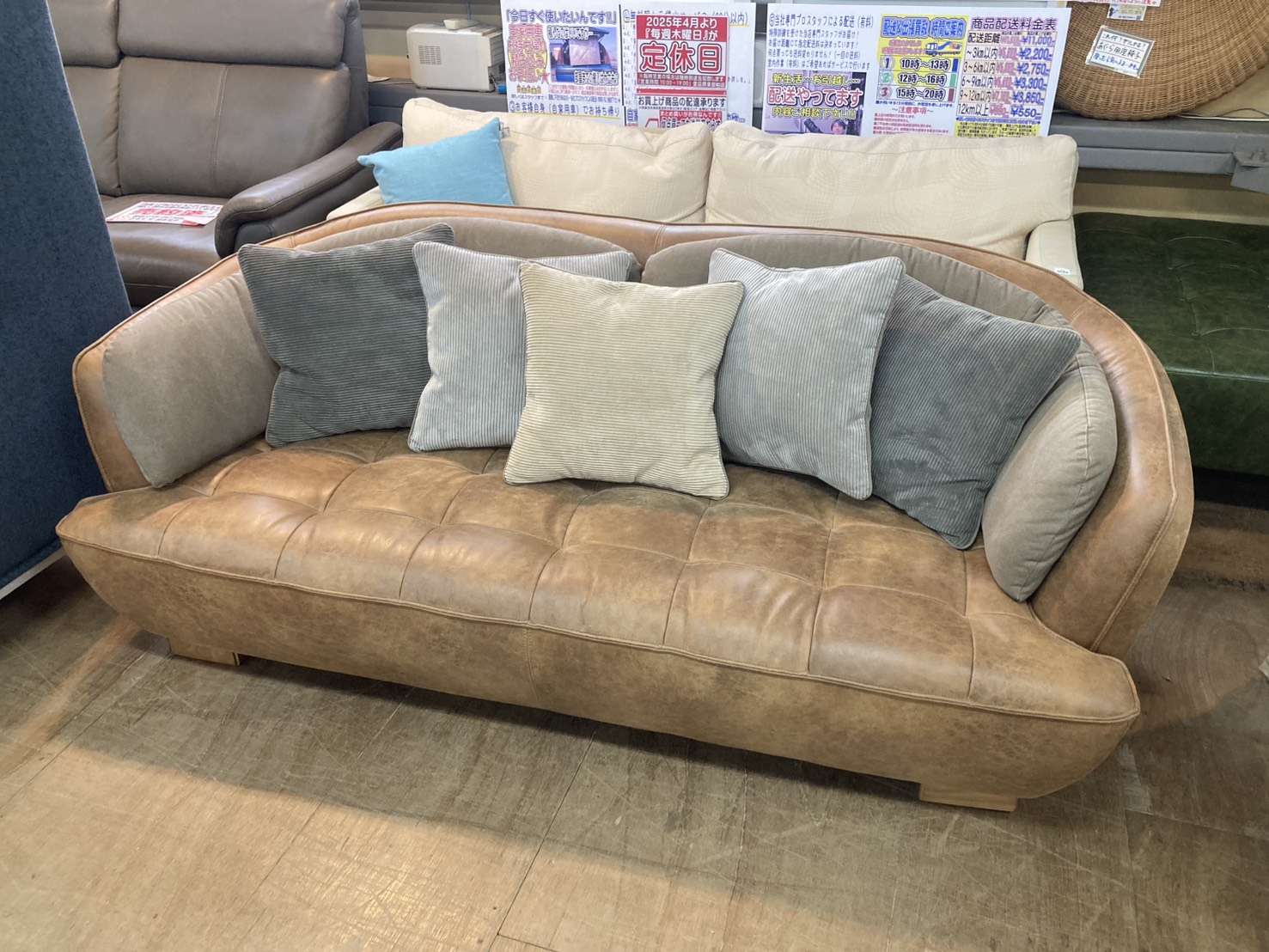 柏市大室で出張買取したクラッシュゲートの3人掛けオピアムソファー（2024年購入・スーパーレザーテックス仕様）