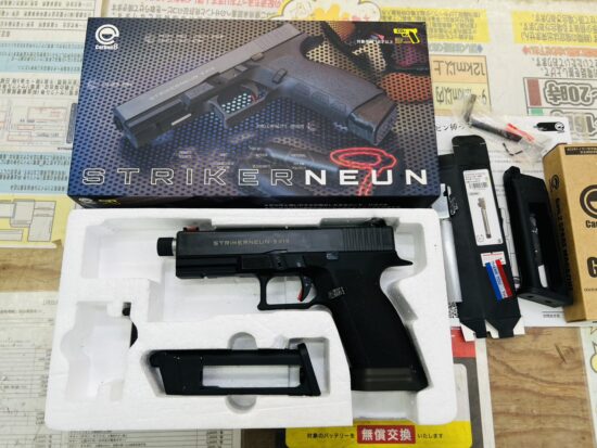 中古モデルガン・電動ガン・ガスガン入荷まとめ｜入荷時更新