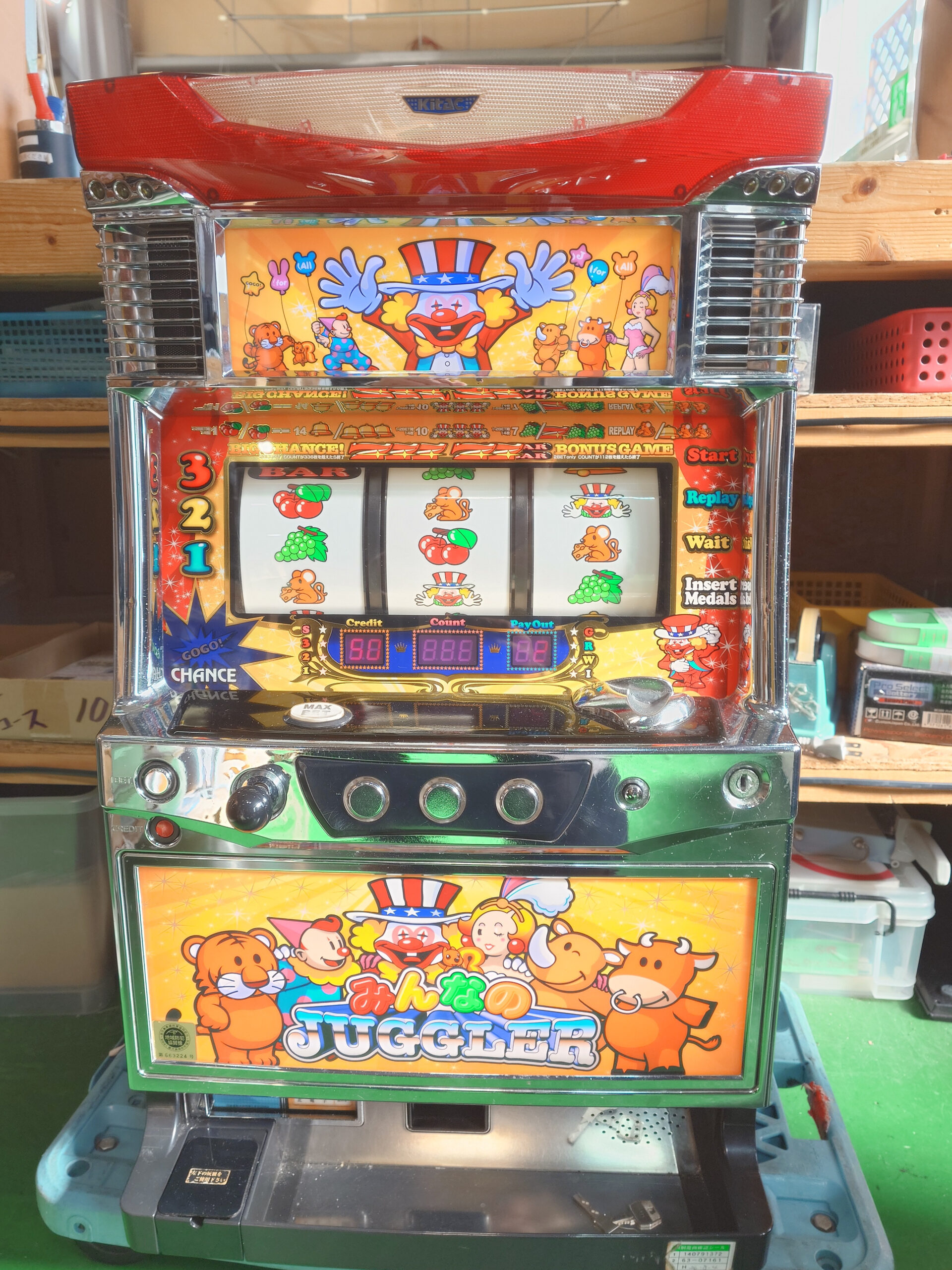 5号機 みんなのジャグラー 実機 家庭用フルセット！ 北電子 みんなのジャグラー 5号機 ノーマル スロット実機 販売中！ 愛