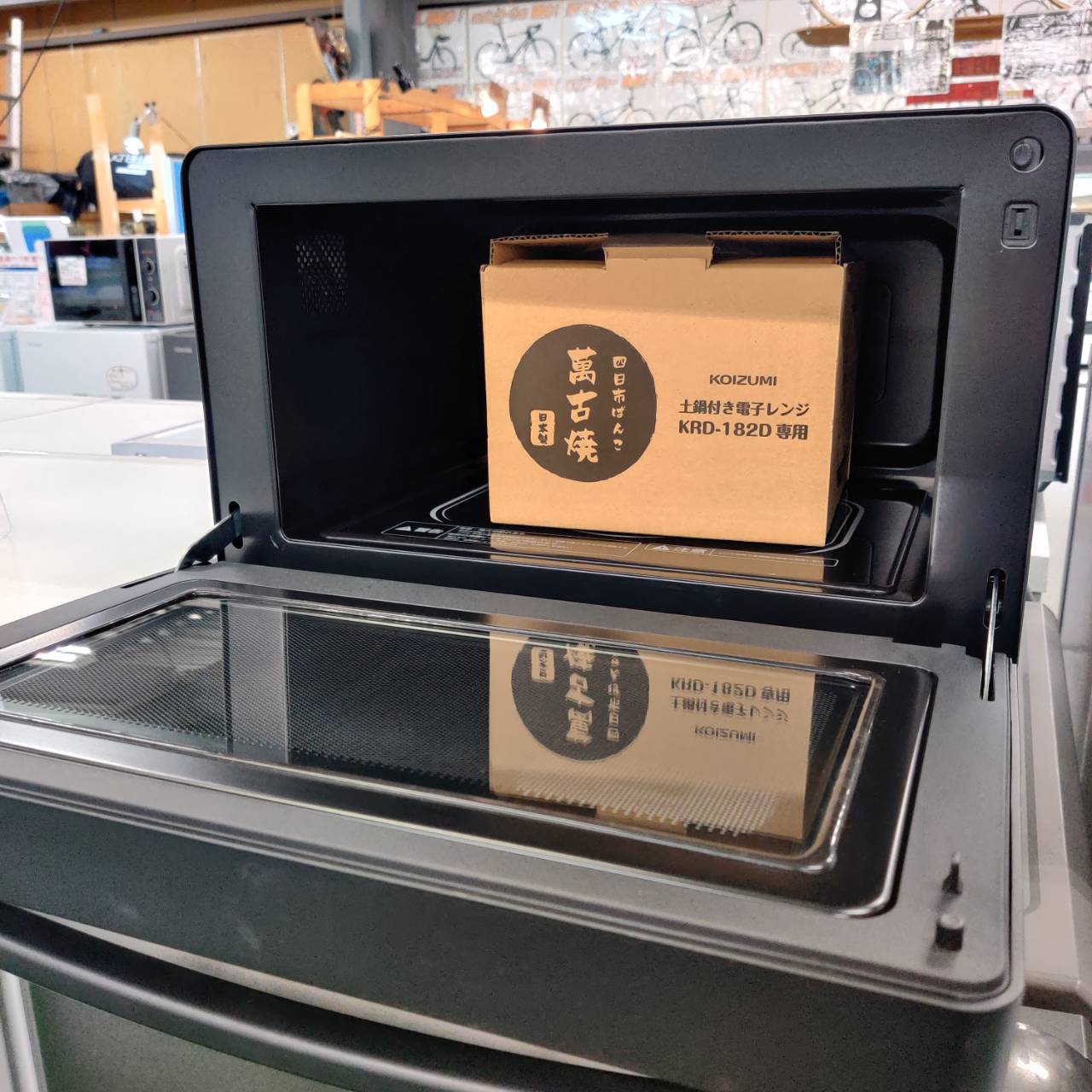 コイズミ 2023年製 電子レンジ KRD-182D/K フラット庫内 ヘルツフリー