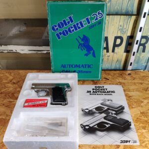 コクサイ_モデルガン_コルト-ポケット.25-オート-ブローバックモデル-No.64_126014332002-2