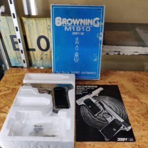 コクサイ_モデルガン_ブローニング-M1910-シルバーモデル_126014298002-2