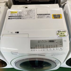 日立-_2022年製_11.0kg-ドラム式洗濯乾燥機_BD-SG110HL_142034552002-6