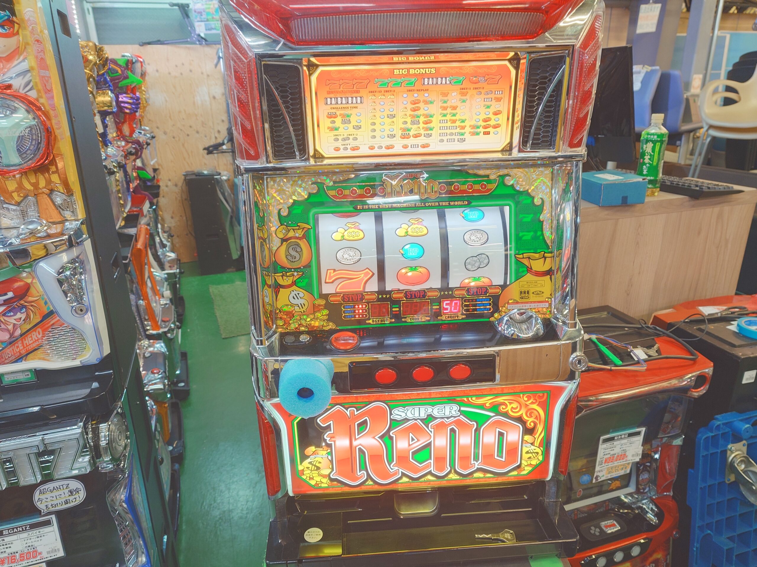 山佐 スーパーリノMAX 5号機 ノーマル スロット実機 販売中！ 愛品 