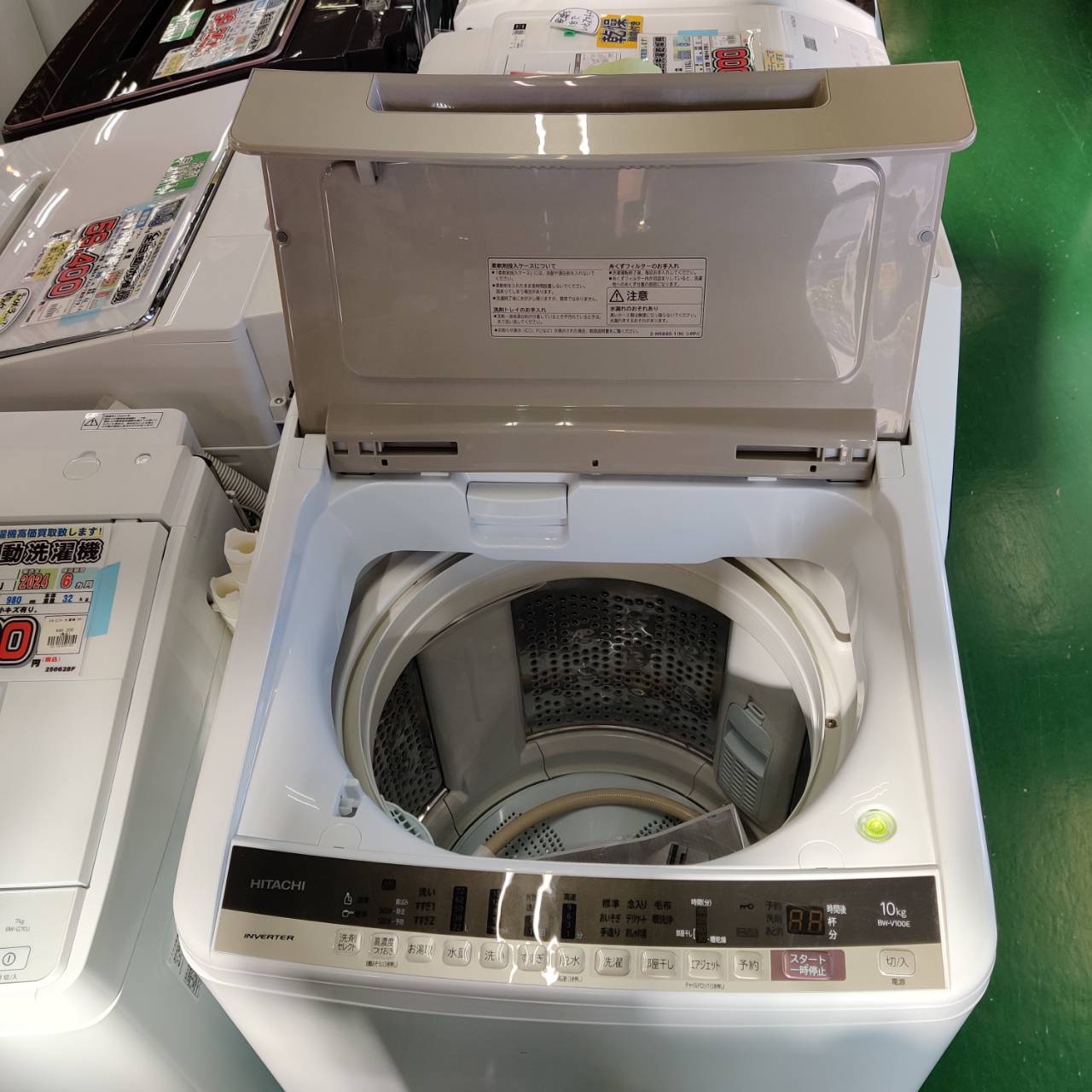 日立 HITACHI 2020年製 10.0kg 全自動洗濯機 BW-V100E 販売中！ 愛品 