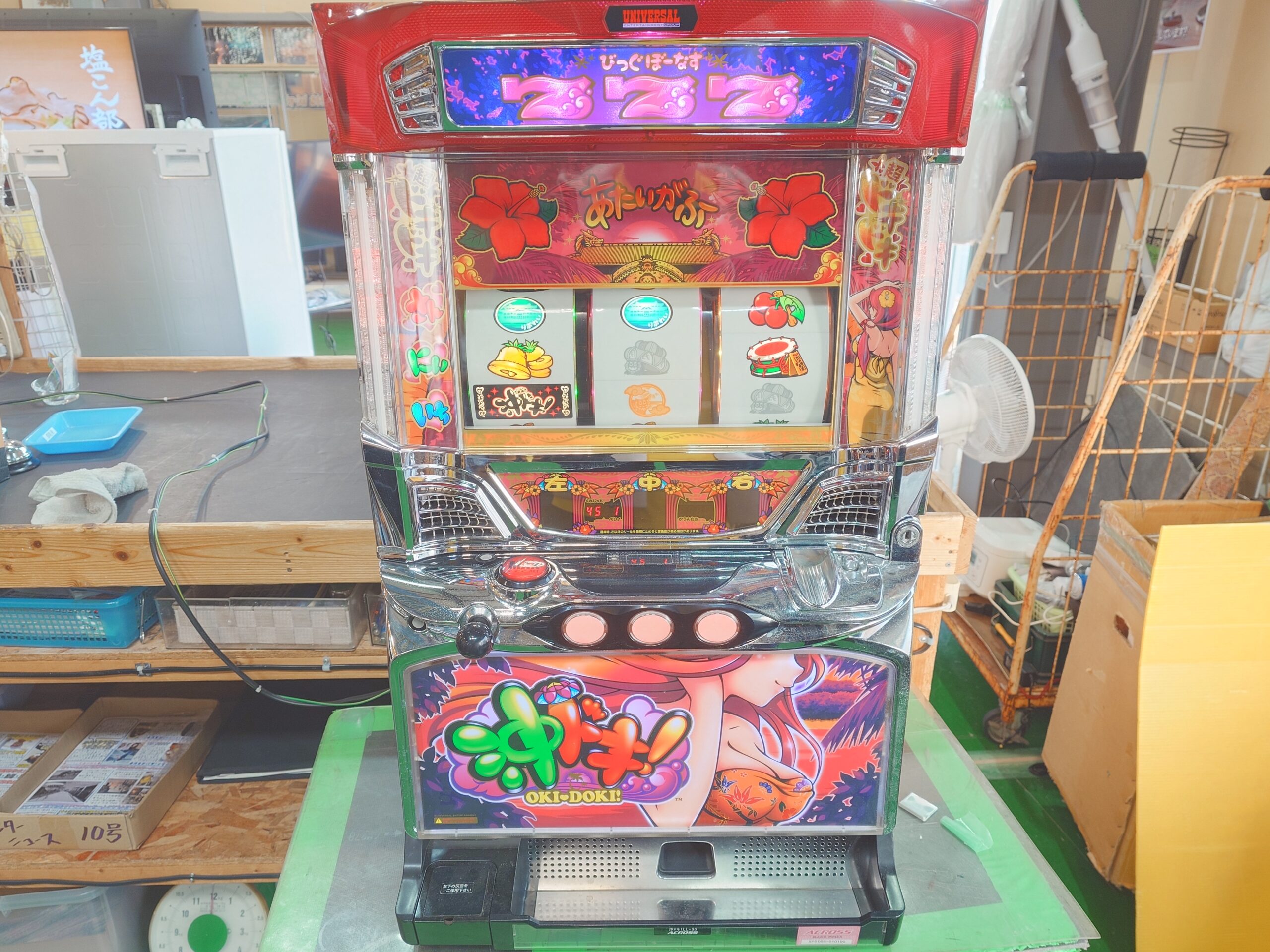 アクロス 沖ドキ!‐30 5号機 AT スロット実機 販売中！ 愛品倶楽部柏店 
