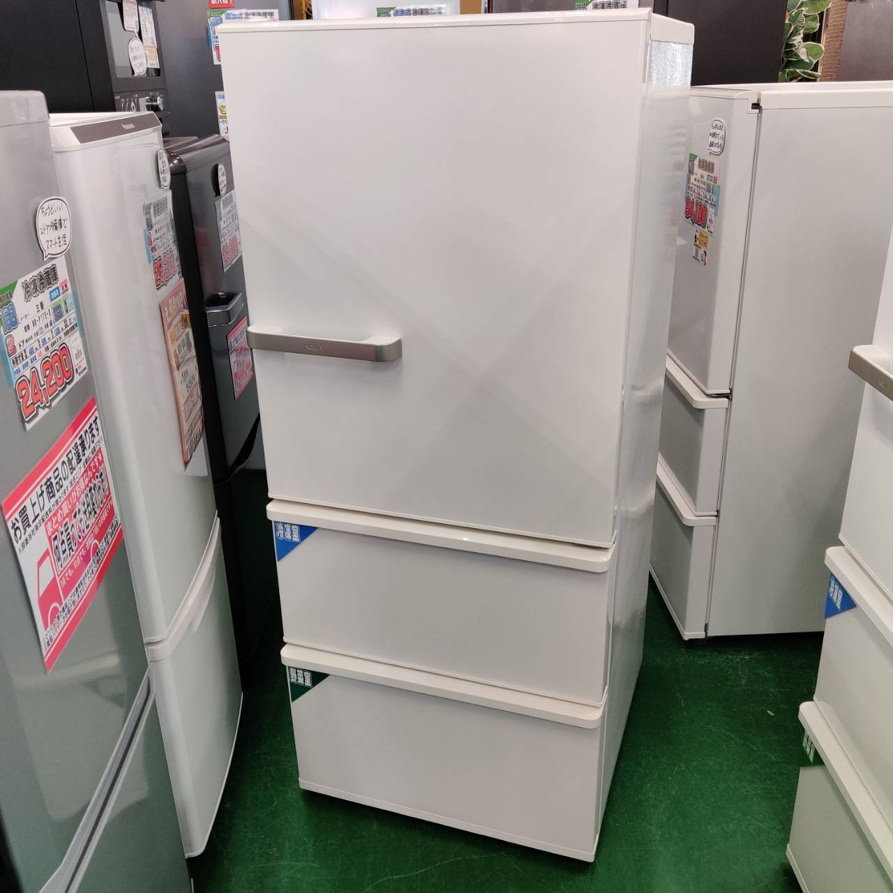 AQUA アクア 2024年製 272L 3ドア 冷凍冷蔵庫 AQR-27P 販売中！ 愛品 