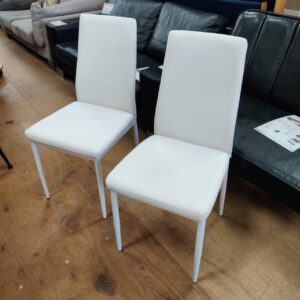 CHERRY-桜屋工業-あずま工芸-ダイニング5点セット-テーブル：DT-15-140-チェア：ルークチェア-TDC-9771WH-リユース-柏-愛品倶楽部