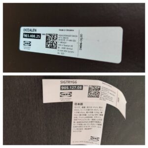 IKEA_伸長式ダイニングテーブル＆スタッキングチェア2脚セット_EKEDALEN-SIGTRYGG_152010151002千葉県_柏市_リユース_リサイクル-5