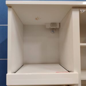 NITORI-ミドルレンジボード-コパン80MRB-リユース-柏-愛品倶楽部