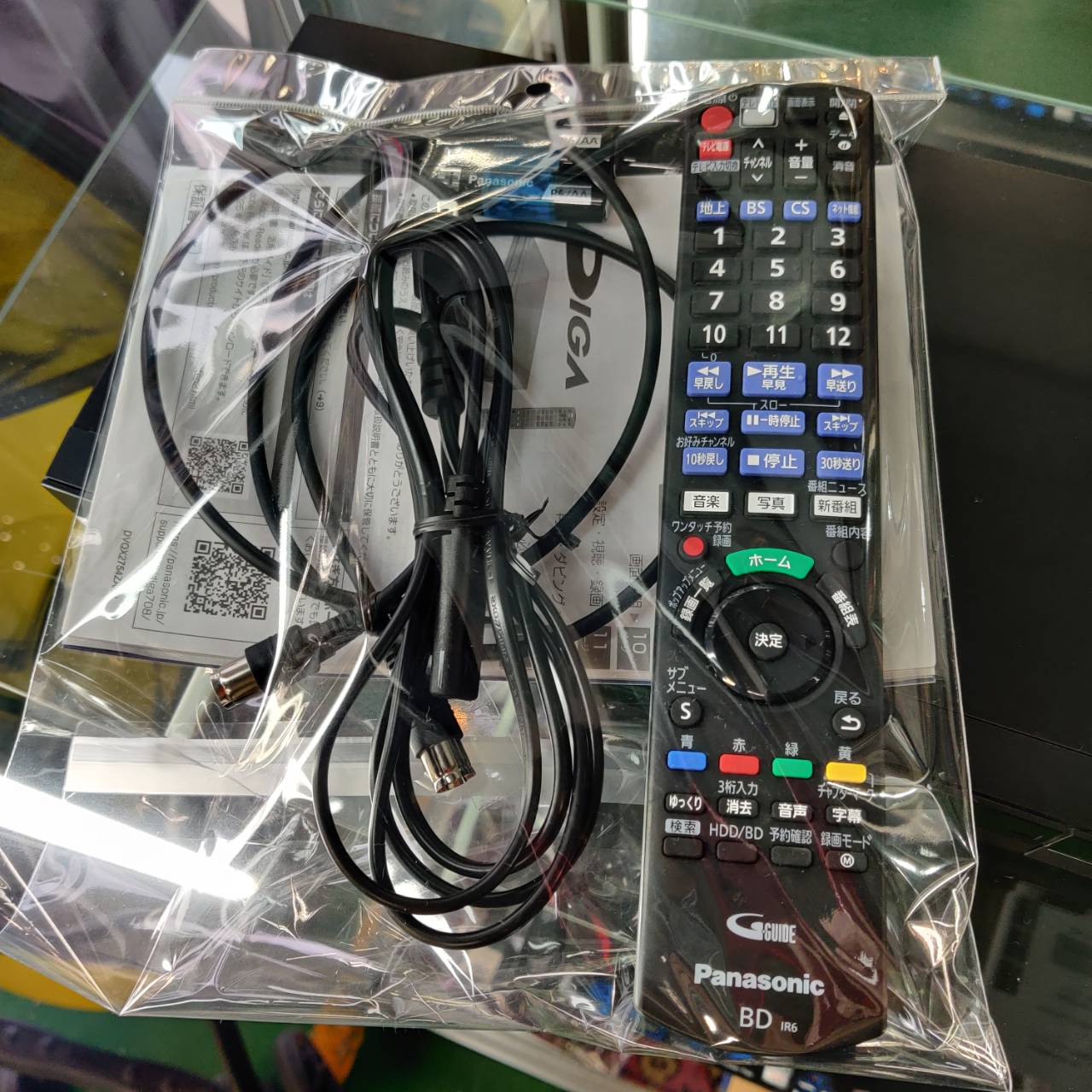 Panasonic パナソニック 2025年製 ブルーレイレコーダー DMR-2W203 