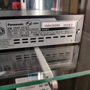 Panasonic-パナソニック-ブルーレイディスクレコーダー-DMR-4T203（DIGA）-リユース-柏-愛品倶楽部