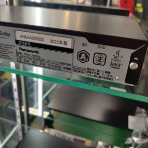 Panasonic-パナソニック-ブルーレイレコーダー-DMR-2W203-リユース-柏-愛品倶楽部