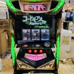 コードギアス 反逆のルルーシュR2 C.C.ver. スロット実機 買取致しました｜愛品館千葉店