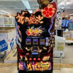 花の慶次 ～佐渡攻めの章～ スマスロ実機 入荷致しました｜愛品館千葉店