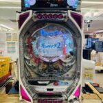 冬のソナタ2 パチンコ実機 買取致しました｜愛品館 千葉店