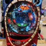 宇宙戦艦ヤマト2 パチンコ実機 買取致しました｜愛品館 千葉店