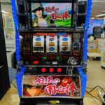 旋風の用心棒 胡蝶の記憶 スロット実機 入荷致しました｜愛品館千葉店