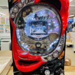 初代 冬のソナタ パチンコ実機 買取致しました｜愛品館 千葉店