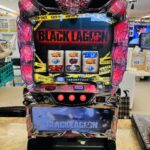 BLACK LAGOON3 スロット実機 入荷致しました｜愛品館千葉店