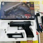Carbon8 STRIKERNEUN CO2ガスガン 買取致しました｜愛品館千葉店