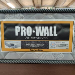 シングルベッド-収納付き_フランスベッド_フランスベッド_153019616002千葉県_柏市_リユース_リサイクル-2