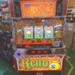 山佐 リノ 5号機 ノーマル スロット実機 販売中！ 愛品倶楽部柏店 リユース＆リサイクルショップ