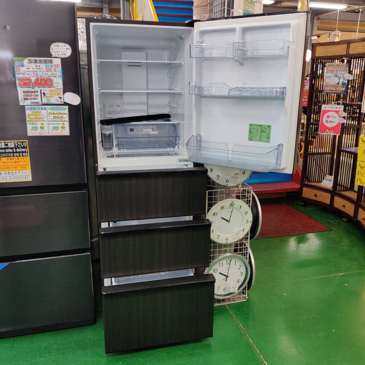 2024年製 アクア AQUA 368L 4ドア冷凍冷蔵庫 AQR-V37P インバーター 